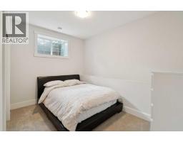 1811 31 Avenue Sw, Calgary, AB T2T1S8 Photo 23