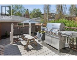 1811 31 Avenue Sw, Calgary, AB T2T1S8 Photo 27
