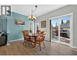 21 Mcintyre Place Nw, Langdon, AB T0J1X2 Photo 19