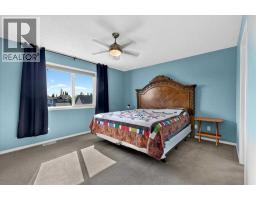 21 Mcintyre Place Nw, Langdon, AB T0J1X2 Photo 27