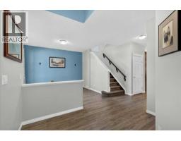 Laundry room - 21 Mcintyre Place Nw, Langdon, AB T0J1X2 Photo 6