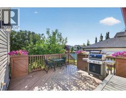 21 Mcintyre Place Nw, Langdon, AB T0J1X2 Photo 40