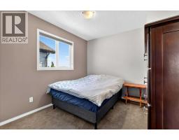 21 Mcintyre Place Nw, Langdon, AB T0J1X2 Photo 31