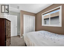 21 Mcintyre Place Nw, Langdon, AB T0J1X2 Photo 32