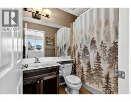 21 Mcintyre Place Nw, Langdon, AB T0J1X2 Photo 34