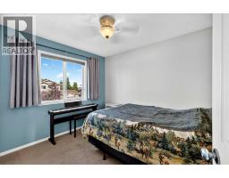 21 Mcintyre Place Nw, Langdon, AB T0J1X2 Photo 33