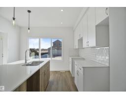 39 Leawood Li, Spruce Grove, AB T7X4V1 Photo 8