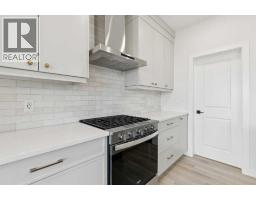 5pc Bathroom - 139 Fireside Close, Cochrane, AB T3Z2K5 Photo 8