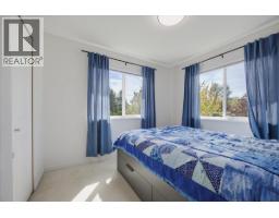 24030 102a Avenue, Maple Ridge, BC V2W2A2 Photo 24