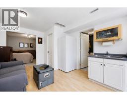 24030 102a Avenue, Maple Ridge, BC V2W2A2 Photo 29