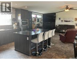 1205 3rd Street W, Nipawin, SK S0E1E0 Photo 11