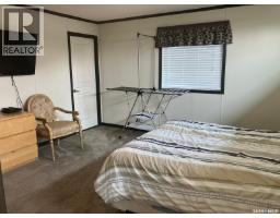 1205 3rd Street W, Nipawin, SK S0E1E0 Photo 16
