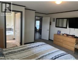 1205 3rd Street W, Nipawin, SK S0E1E0 Photo 17