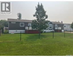 1205 3rd Street W, Nipawin, SK S0E1E0 Photo 30