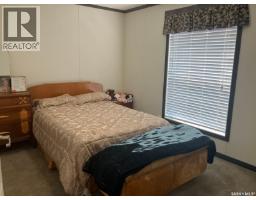 1205 3rd Street W, Nipawin, SK S0E1E0 Photo 23