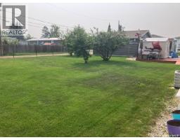 1205 3rd Street W, Nipawin, SK S0E1E0 Photo 38