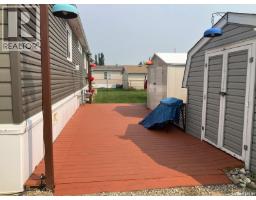 1205 3rd Street W, Nipawin, SK S0E1E0 Photo 37