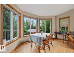 Laundry room - #124 4521 Lakeshore Rd, Rural Parkland County, AB T0E2K0 Photo 8