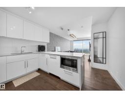 #4007 10360 102 St Nw, Edmonton, AB T5J0K6 Photo 7