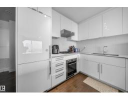 #4007 10360 102 St Nw, Edmonton, AB T5J0K6 Photo 8