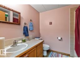 #124 4521 Lakeshore Rd, Rural Parkland County, AB T0E2K0 Photo 34