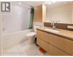 17xx 8189 Cambie Street, Vancouver, BC V6P0G6 Photo 11