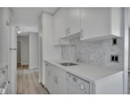 #210 10883 Saskatchewan Dr Nw, Edmonton, AB T6E4S6 Photo 10