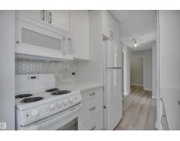 #210 10883 Saskatchewan Dr Nw, Edmonton, AB T6E4S6 Photo 11