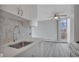 #210 10883 Saskatchewan Dr Nw, Edmonton, AB T6E4S6 Photo 12
