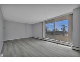 #210 10883 Saskatchewan Dr Nw, Edmonton, AB T6E4S6 Photo 16