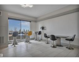 #210 10883 Saskatchewan Dr Nw, Edmonton, AB T6E4S6 Photo 26