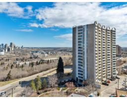 #210 10883 Saskatchewan Dr Nw, Edmonton, AB T6E4S6 Photo 35