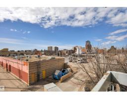 #210 10883 Saskatchewan Dr Nw, Edmonton, AB T6E4S6 Photo 38