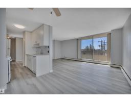#210 10883 Saskatchewan Dr Nw, Edmonton, AB T6E4S6 Photo 9