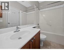 209, 333 Riverfront Avenue SE - photo 29
