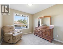 103, 128 Centre Avenue - photo 15