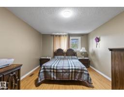 716 Clareview Rd Nw, Edmonton, AB T5A4J7 Photo 11