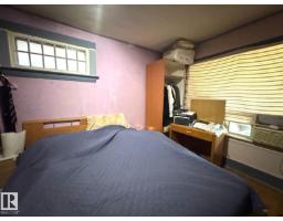 11323 97 St Nw, Edmonton, AB T5G1X3 Photo 12