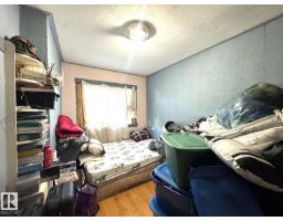 11323 97 St Nw, Edmonton, AB T5G1X3 Photo 9