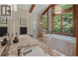 Dining room - 3230 Huntington Pl, Nanoose Bay, BC V9P9H6 Photo 14