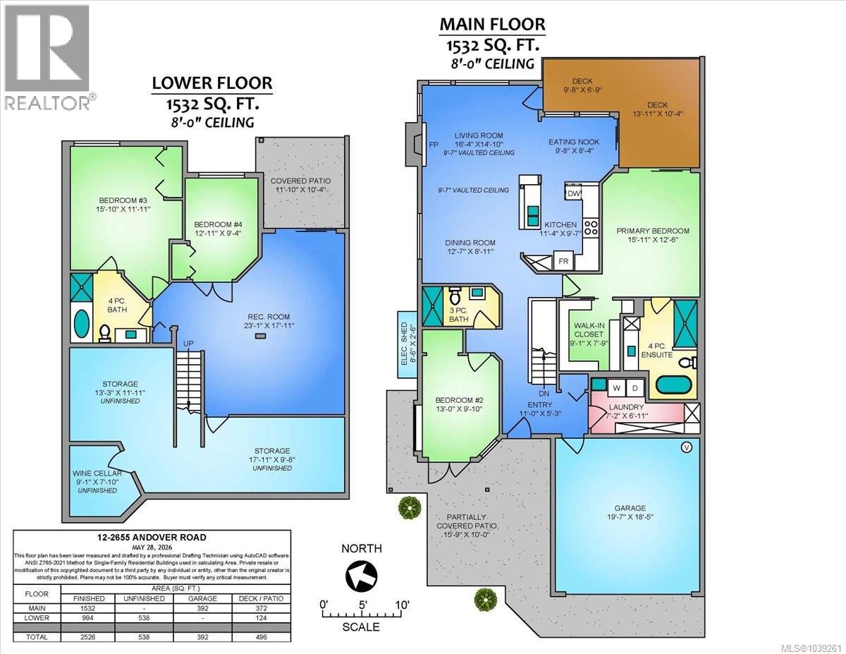 #12 2655 Andover Rd - 6