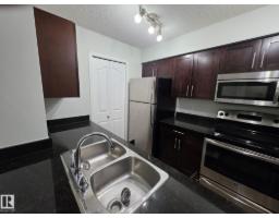 #206 12045 22 Av Sw, Edmonton, AB T6W2Y2 Photo 8