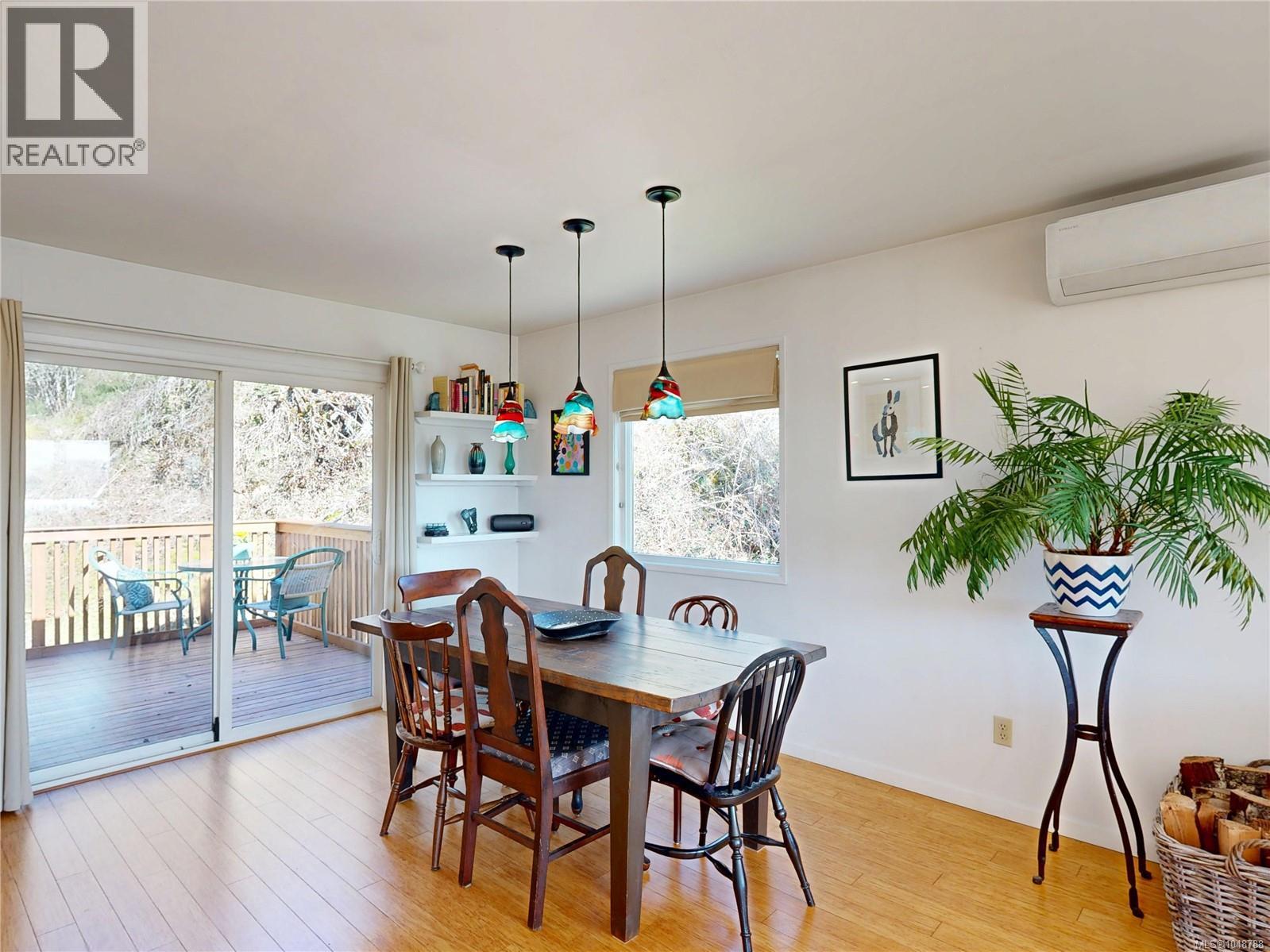  2065 Arleigh Place, Sooke
