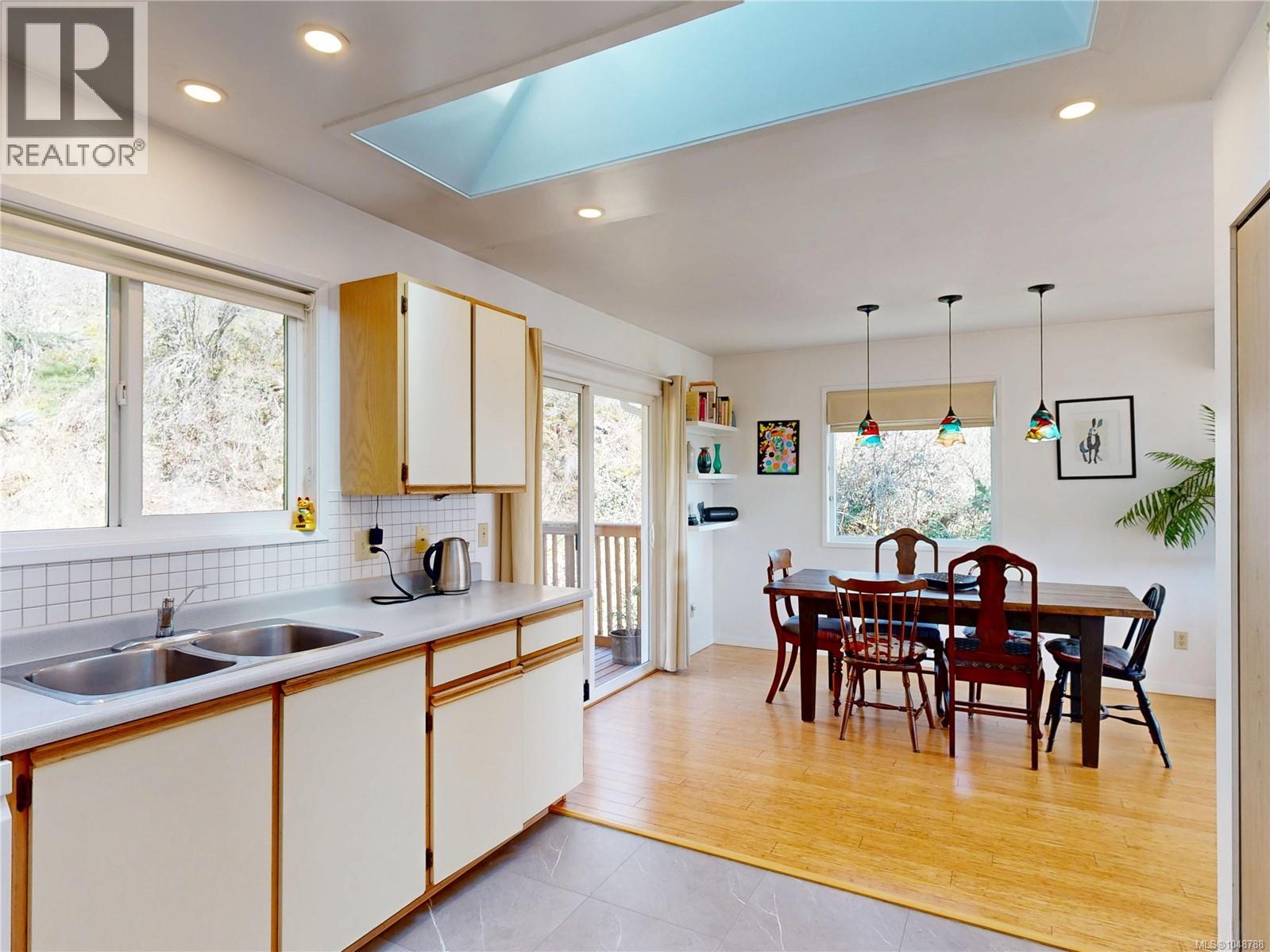  2065 Arleigh Place, Sooke