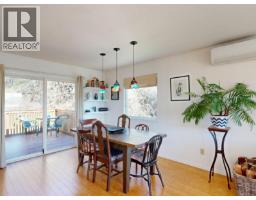 2065 Arleigh Pl, Sooke, BC V9Z0E6 Photo 17