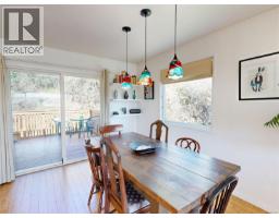 2065 Arleigh Pl, Sooke, BC V9Z0E6 Photo 18