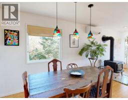 2065 Arleigh Pl, Sooke, BC V9Z0E6 Photo 19