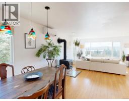 2065 Arleigh Pl, Sooke, BC V9Z0E6 Photo 20