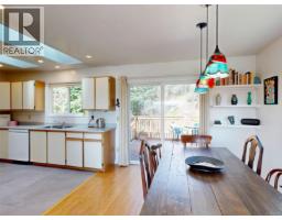 2065 Arleigh Pl, Sooke, BC V9Z0E6 Photo 22