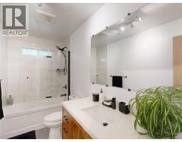 2065 Arleigh Pl, Sooke, BC V9Z0E6 Photo 26